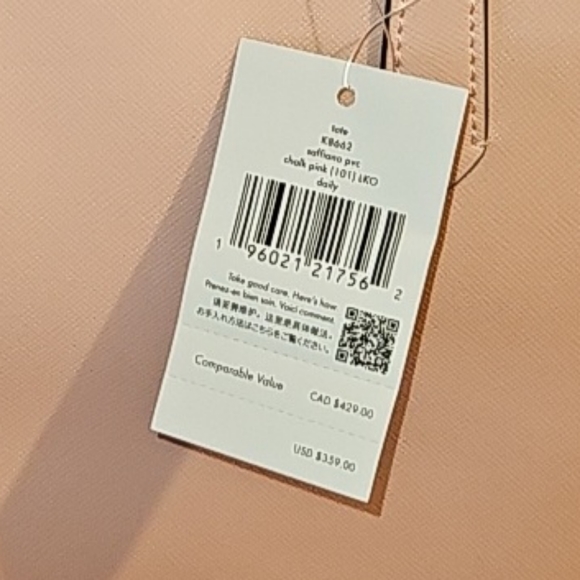 Kate Spade Tote - Picture 4 of 4